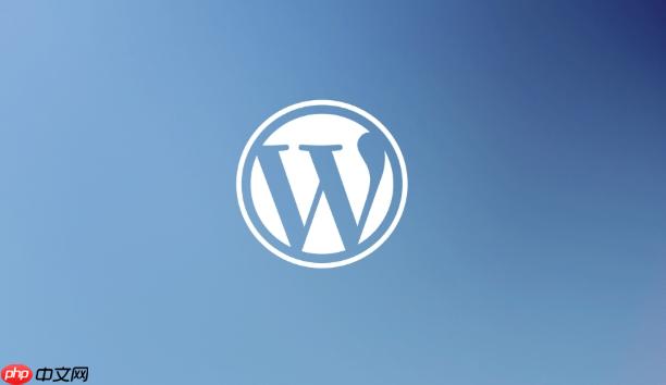 如何禁用WordPress自动更新？关闭更新方法？-1