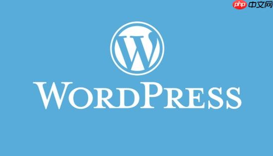 如何重置WordPress设置？恢复默认配置？-1