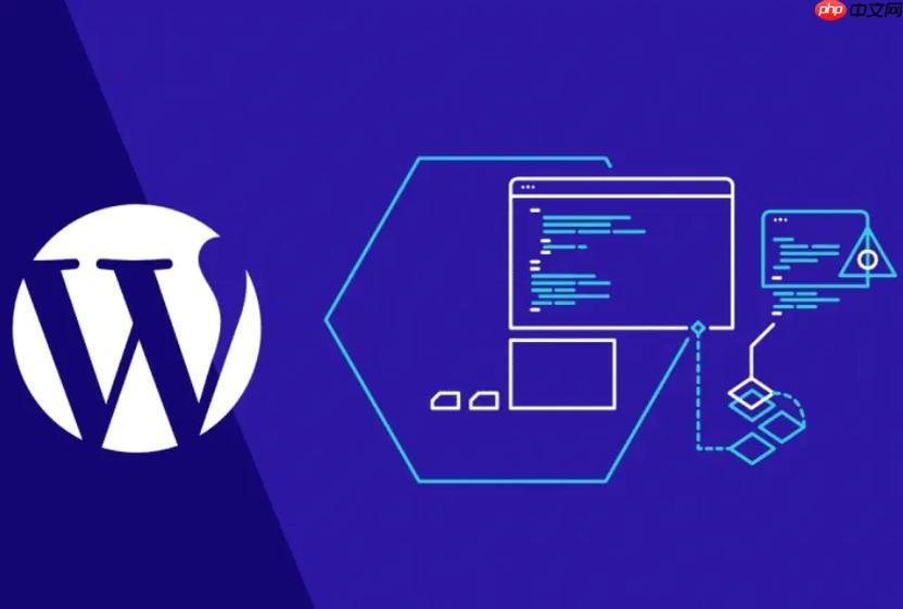 WordPress维护模式是什么？如何启用维护页？-1