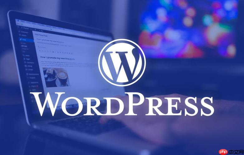 什么是WordPress导出功能？怎样备份网站内容？-1