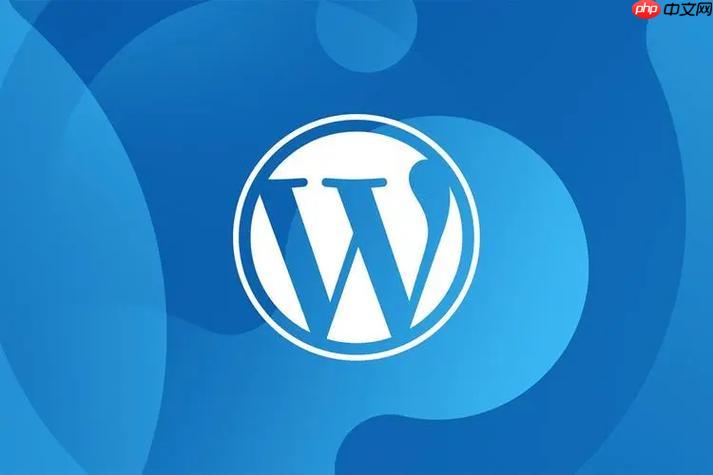 什么是WordPress REST API？API有什么用途？-1