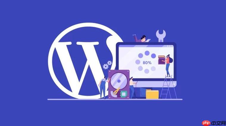 如何添加WordPress联系表单？表单插件怎么用？-1