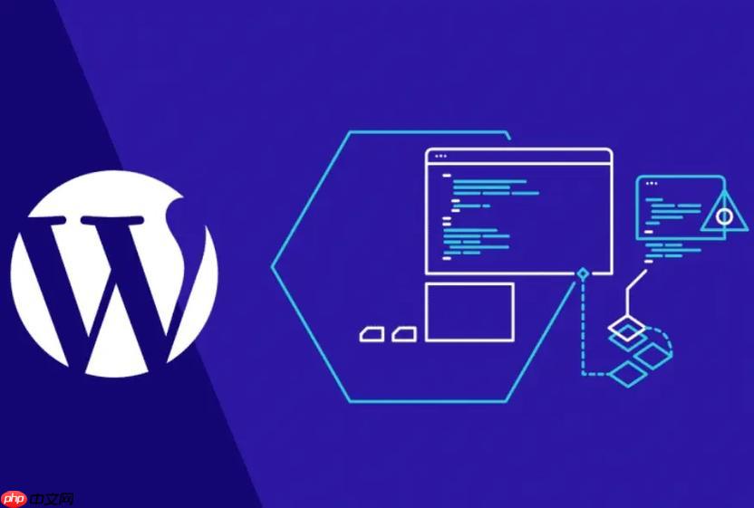 如何更新WordPress核心？升级时要注意什么？-1