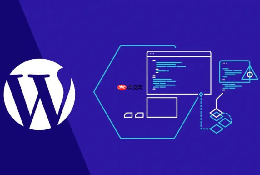 WordPress搜索功能是什么？如何优化搜索？-1