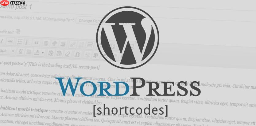 如何添加WordPress产品展示？电商功能怎么用？-1