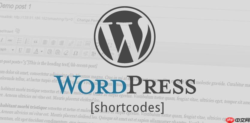 WordPress网站图标是什么？如何上传Favicon？-1