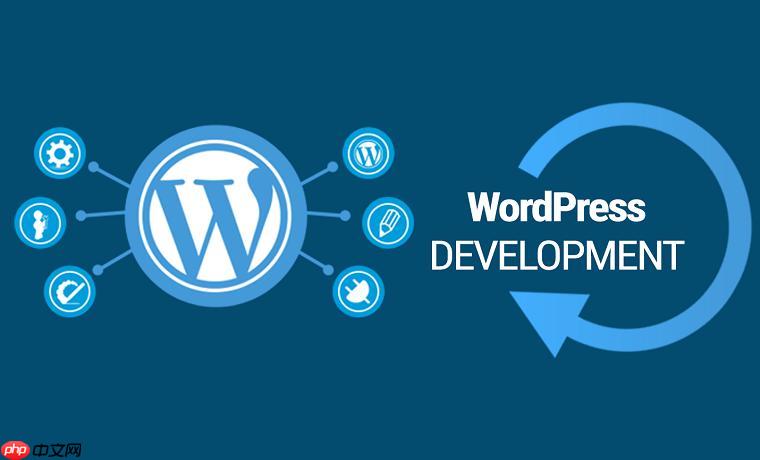 WordPress侧边栏小工具是什么？如何添加？-1