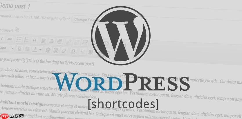 WordPress自动嵌入是什么？怎样关闭自动嵌入？-1