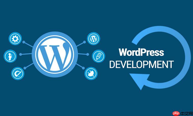 如何设置WordPress定时发布？预定文章怎么用？-1