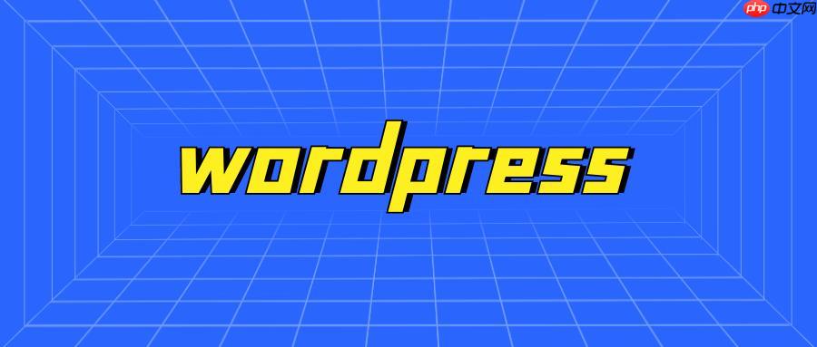 什么是WordPress robots.txt？如何编辑？-1
