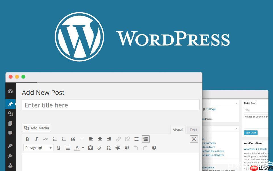 什么是WordPress页脚？如何编辑页脚内容？-1