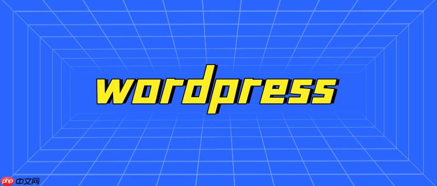 WordPress CDN是什么？如何加速静态资源？-1