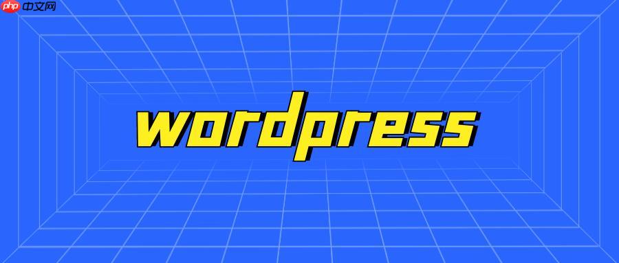 WordPress重定向是什么？怎样设置301跳转？-1
