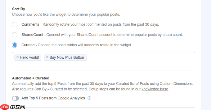 如何在 WordPress 中按日、周和月显示热门帖子-5