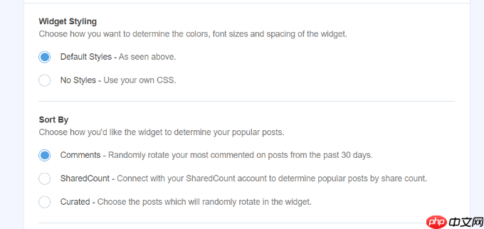 如何在 WordPress 中按日、周和月显示热门帖子-6