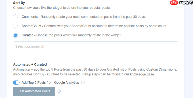 如何在 WordPress 中按日、周和月显示热门帖子-8