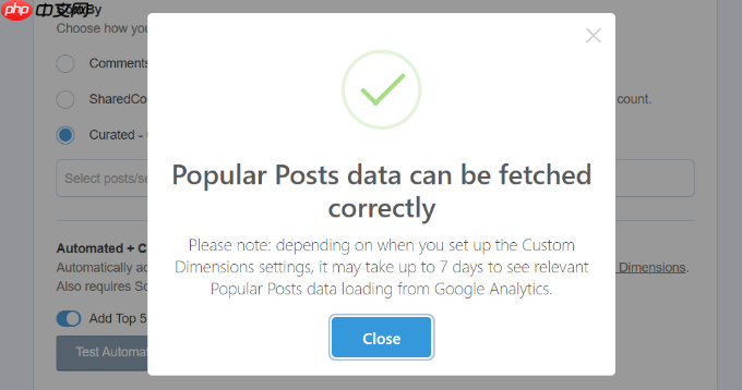 如何在 WordPress 中按日、周和月显示热门帖子-9