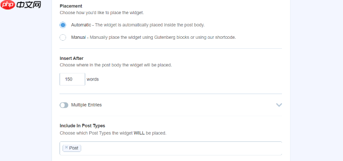 如何在 WordPress 中按日、周和月显示热门帖子-10