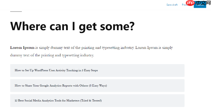 如何在 WordPress 中按日、周和月显示热门帖子-13