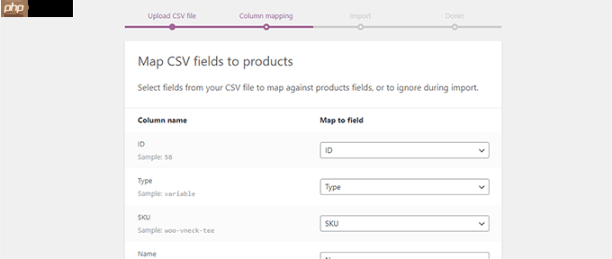 如何导入和导出带有图像的 WooCommerce 产品-8