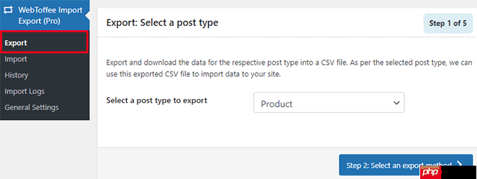 如何导入和导出带有图像的 WooCommerce 产品-12