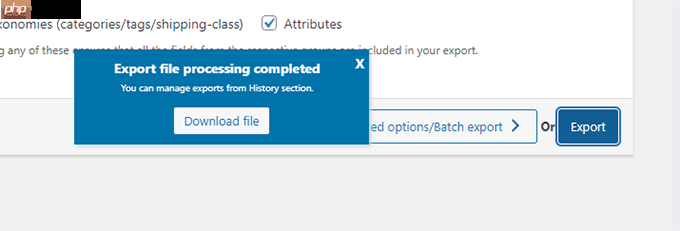 如何导入和导出带有图像的 WooCommerce 产品-16