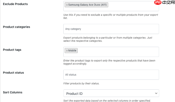 如何导入和导出带有图像的 WooCommerce 产品-15