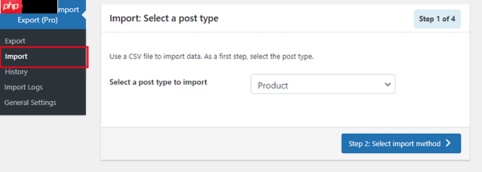 如何导入和导出带有图像的 WooCommerce 产品-17