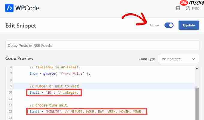 如何延迟帖子出现在 WordPress RSS 源中-3