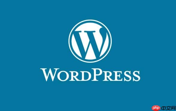 WordPress怎么在文章末尾自动添加版权声明-1