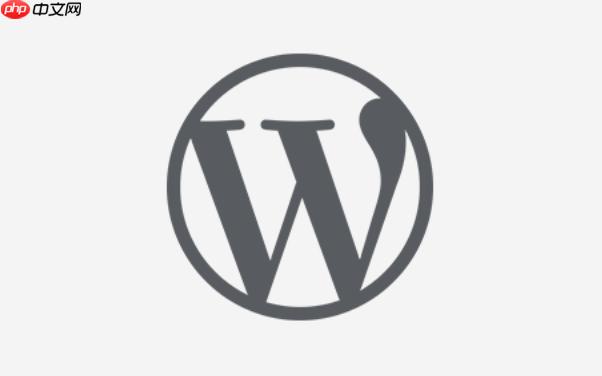 WordPress怎么隐藏页面标题或特定页面元素-1