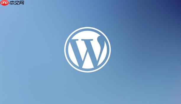 WordPress怎么为网站添加面包屑导航-1