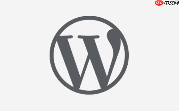 WordPress如何为评论区的头像显示为本地默认头像-1