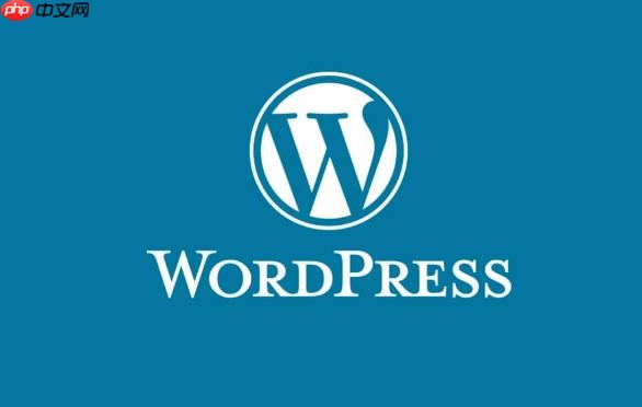 WordPress如何实现定时发布文章-1