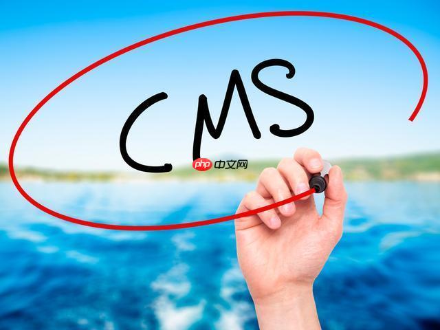 phpcms站内信怎么发？消息系统如何设置使用？-1