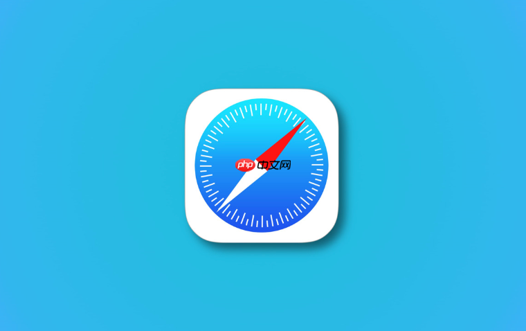 Safari浏览器预先加载网页怎么关闭_Safari浏览器节省流量方法-1