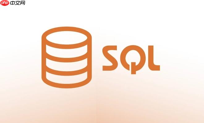 如何设置数据库严格SQL模式_sql_mode参数与数据校验-1