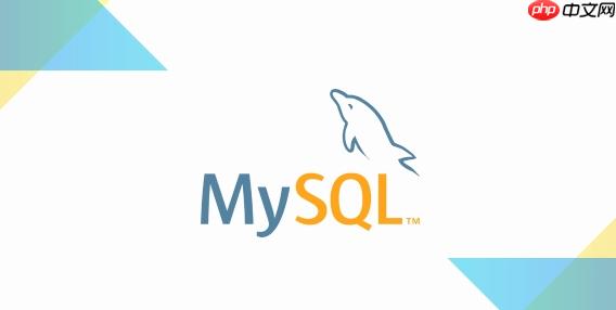 mysql数据库如何进行逻辑备份与物理备份对比_优缺点分析-1