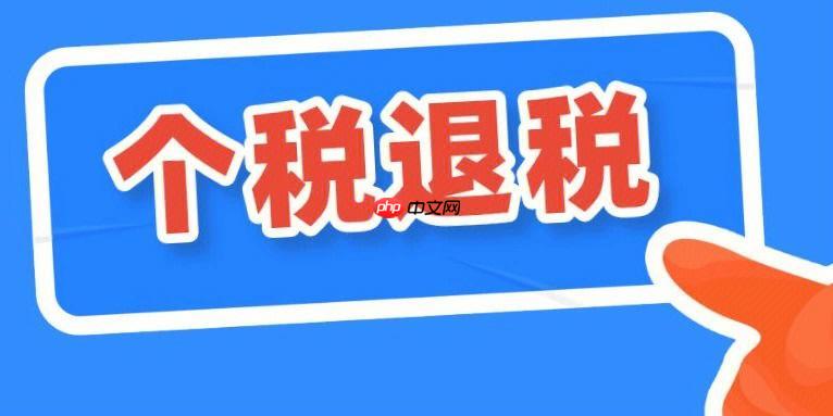 奖金计税方式怎么选_年终奖单独计税还是合并计税-1
