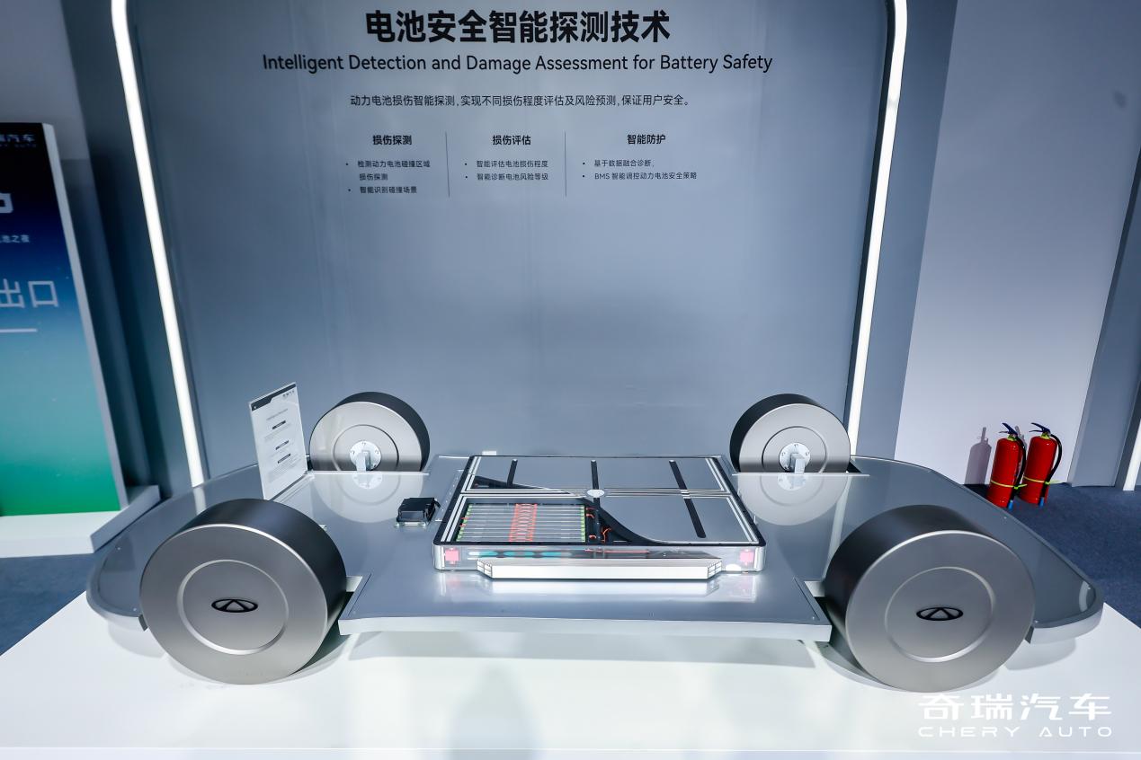从“心脏”到“血液”：奇瑞汽车电池之夜开启新能源汽车下半场-4