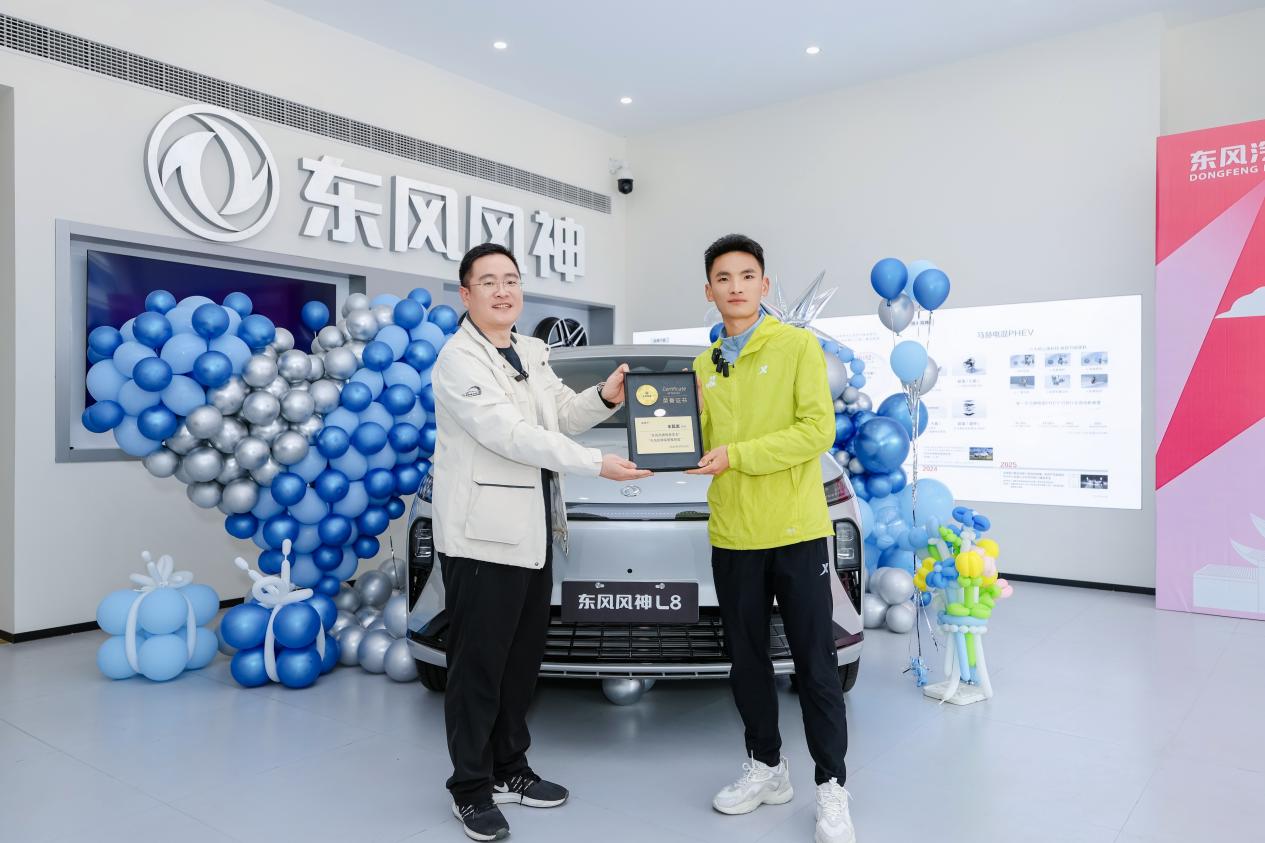 冠军之选！丰配友解锁风神L8，零压座舱成赛后“移动排酸仓”-1